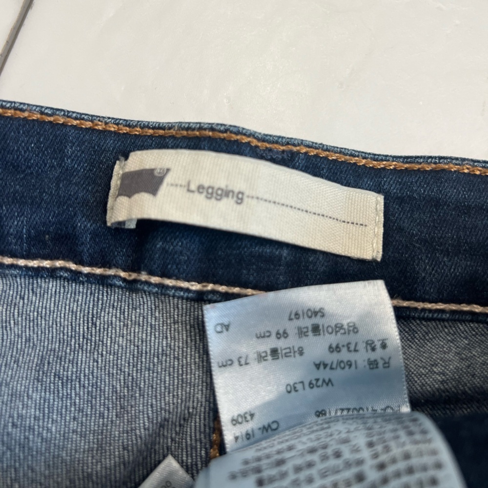 Levi's dark wash Blue Skinny Jeans Premium Denim Fit - Picture 2 of 4